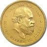 Nederl&auml;ndsk 10 guilder - Vilhelm III - 6,056 gram guld
