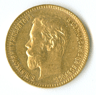 Rysk 5 Rubel - Nikolaj II - 3,869 gram guld
