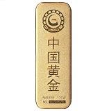 Guldtacka 50 gram - CGG