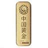 Guldtacka 10 gram - CGG