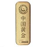Guldtacka 20 gram - CGG
