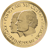 Svensk 2000 Kronor - Jubileumsmynt - 11,7 gram guld