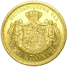 Svensk 20 Kronor - Oscar II - 8,065 gram guld