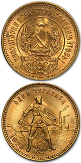 Sovjetisk tjervonets - 10 rubel - 7,74 gram guld