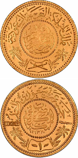 Saudisk Guinea - 7,32 gram guld