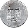 Surinam Silvermynt - LS Myntmärke - 1 oz 2013