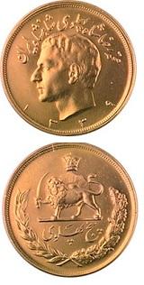 Iran 1 Pahlavi - 7,32 gram guld