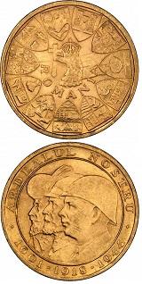 Rumänsk 20 Lei - 5,805 gram guld 