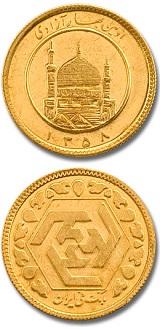 Iran 1/2 Azadi - 3,66 gram guld