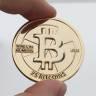 Backa upp guld med bitcoin eller bitcoin med guld?