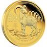 Australiensiska Lunar-serien - 1 oz - 2015
