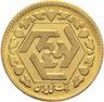 Iran 1/4 Azadi - 1,83 gram guld