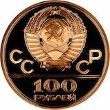 Moskva Olympisk 100 Rubel - 1/2 oz