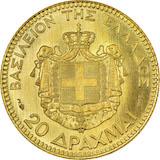 Grekland 20 Drachmer - 5,806 gram guld