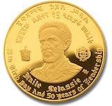 Etiopien Haile Selassie 20 Dollar - 7,2 gram guld