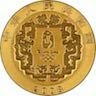 Chinese 150 Yuan - 1/3 oz guld