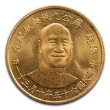  Taiwan 1000 yuan - 13,2 gram guld
