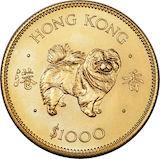 Hong Kong 1000 Dollar - 14.64 gram guld