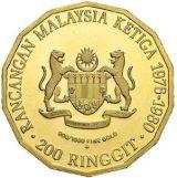 Malaysisk 200 Ringgit - 6,57 gram guld