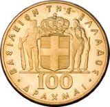 Grekland 100 Drachmai - 29 gram guld