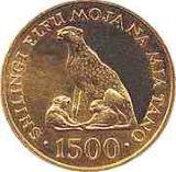 Tanzania 1500 Shilingi - 30,08 gram guld