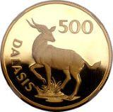 Gambia 500 Dalasis - 30,09 gram guld