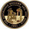 Australian Prospector Serien - 1 oz - 2002